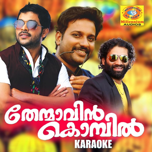 Veedumenodakuyalil