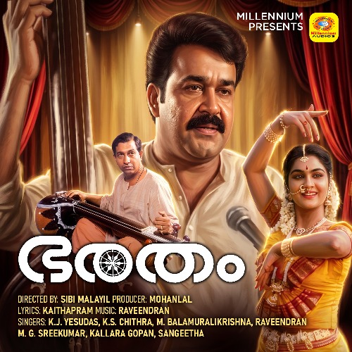 Bharatham