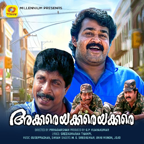 Akkare Akkare Akkare