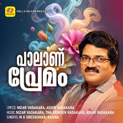 Palanu Premam