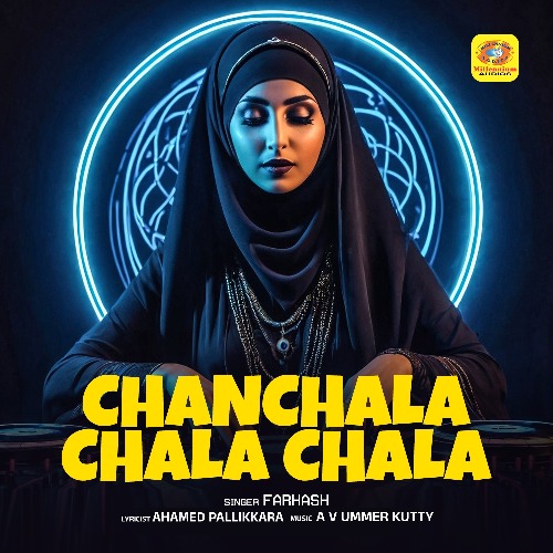 Chanchala Chala Chala