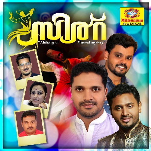 Thangakinavukal