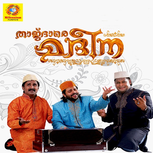 Thirunabi Karalolivayi