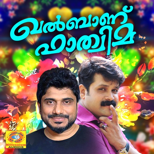 Aashakalillatha Enjeeva Yathrayil Snehathin Doothumayi